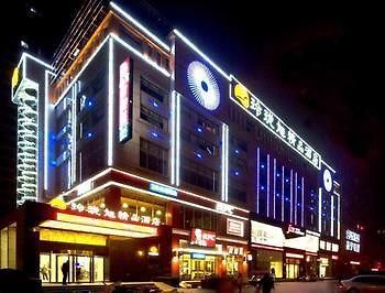 Linglongxu Boutique Hotel Wu-chan Exteriér fotografie
